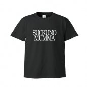 SUCK UNO MUMMA S/S T-Shirts