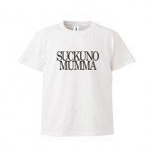 SUCK UNO MUMMA S/S T-Shirts