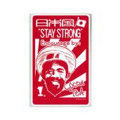 COCOA TEA STAY STRONG STICKER
