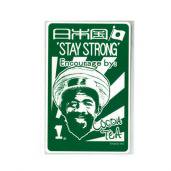COCOA TEA STAY STRONG STICKER