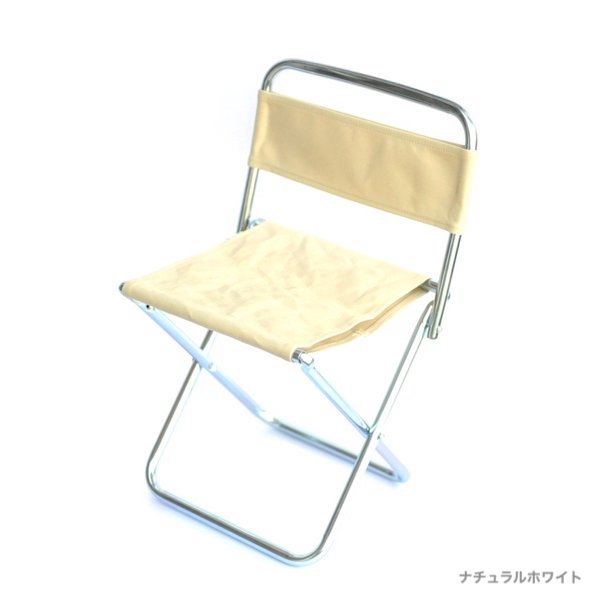 折りたたみチェア アウトドアチェア キャンプ椅子
