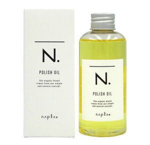 ナプラ N. ポリッシュオイル 150ml スタイリングオイル ヘアオイル