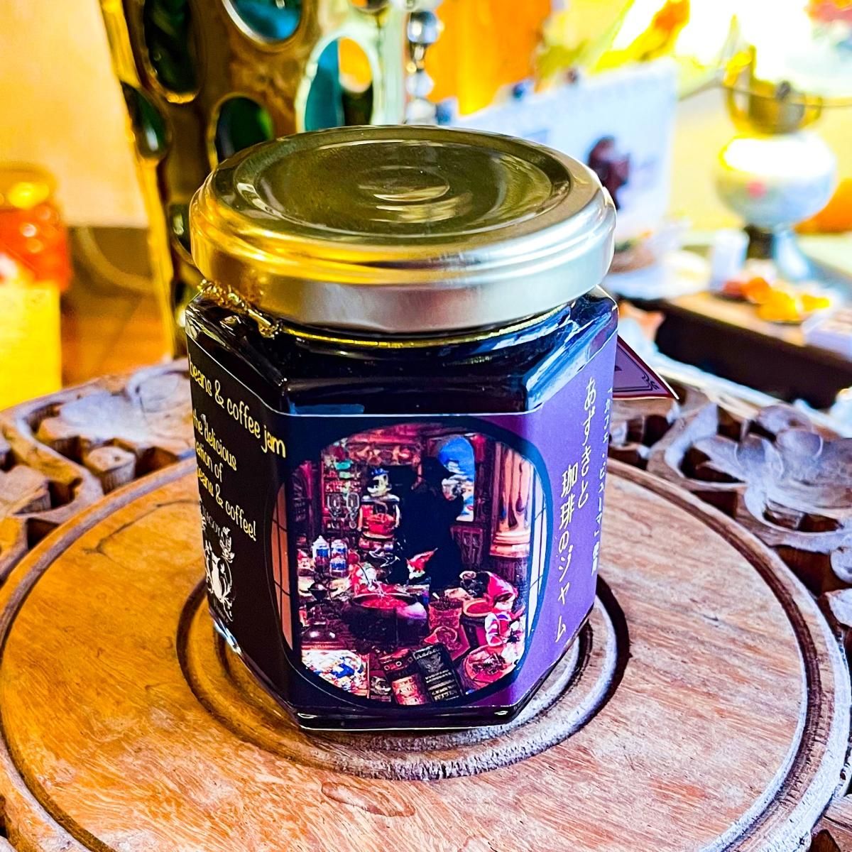 ジャム　 あずきと珈琲（cafe puma）のジャム 120g - ジャム専門店