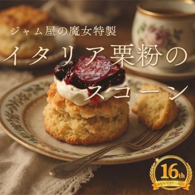 ڼǯ׸ꤴͽۥರξƤƥ󡡤Ϥ1121222324