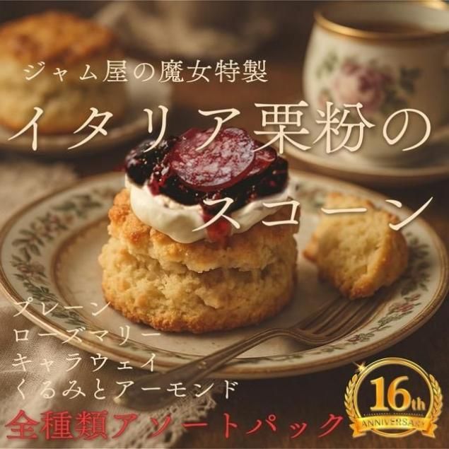 ڼǯ׸ꤴͽۡॢȥѥåۥರξƤƥ󡡤Ϥ1121222324