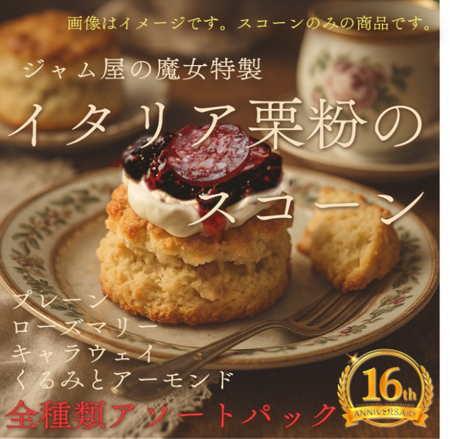 ڼǯ׸ꤴͽۡॢȥѥåۥರξƤƥ󡡤Ϥ1121222324