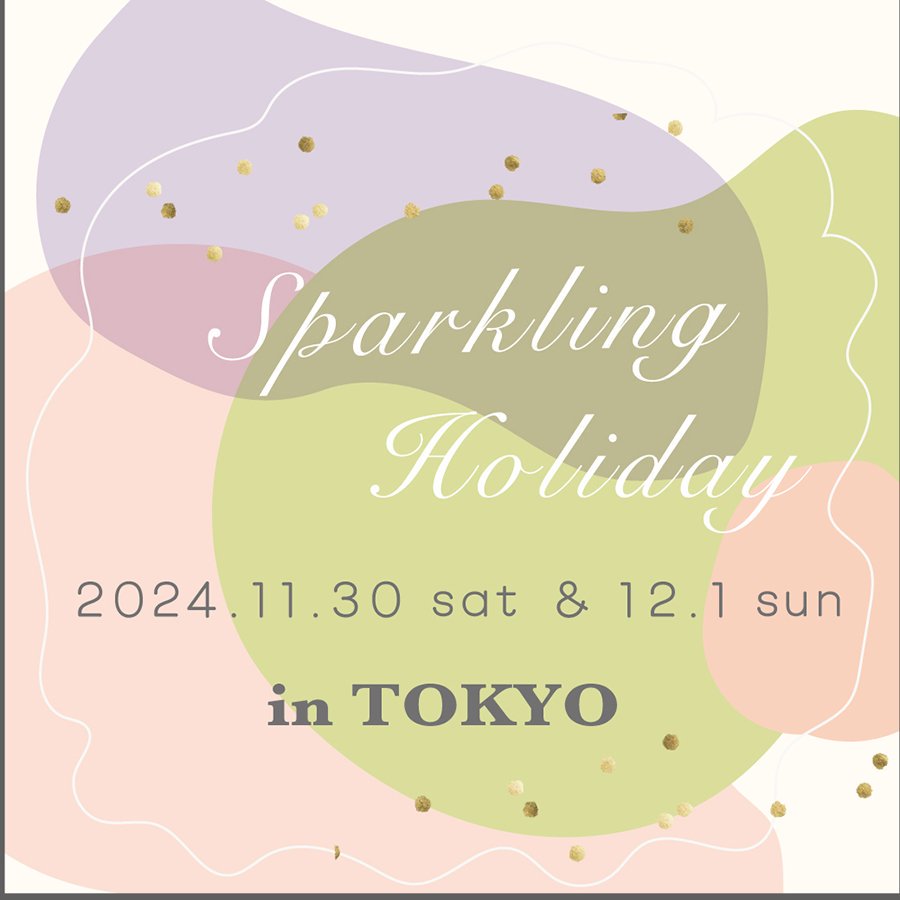 ΤͽϤSparkling Holiday in 