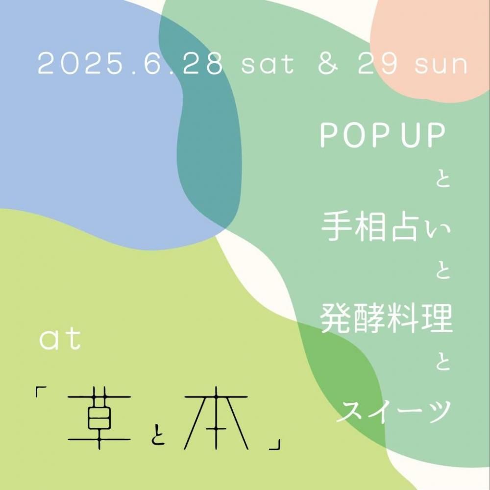 POPUPȼȯȥin ͽ