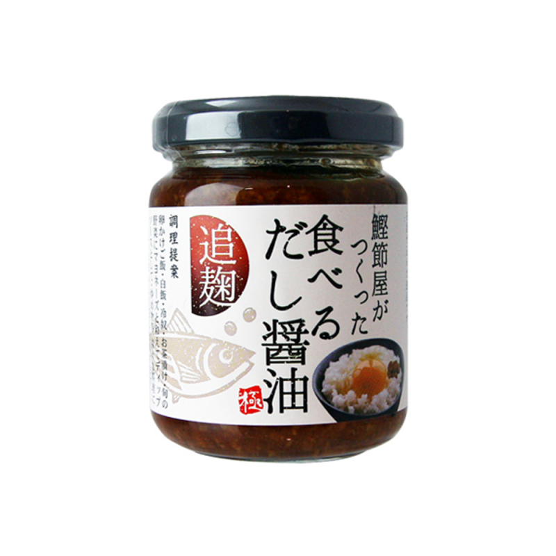 鰹節屋がつくった食べるだし醤油 140g - 信州味噌|北信濃みそ直販 (有)芋川糀店 鰹節屋がつくった食べるだし醤油 140g - 信州味噌|北信濃みそ直販 (有)芋川糀店