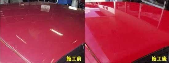 gprobeforeafter