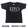 【プリント】Simple Name T-shirt