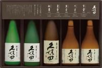 久保田 飲み比べ 5本セット 300ml×5本