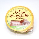 ※[冷蔵]ふらのチーズ工房バター【70g】