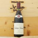 シャトーふらの　赤ワイン 【720ml】ふらのワイン　Château Furano