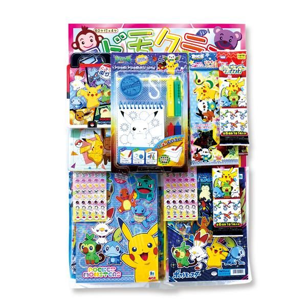ポケモン当て（単価￥35）80付+4付 - 株式会社田辺玩具製作所 ONLINE SHOP