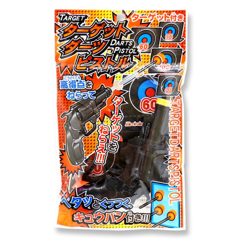 ターゲットダーツピストル（単価￥45）25入 - 株式会社田辺玩具製作所 ONLINE SHOP