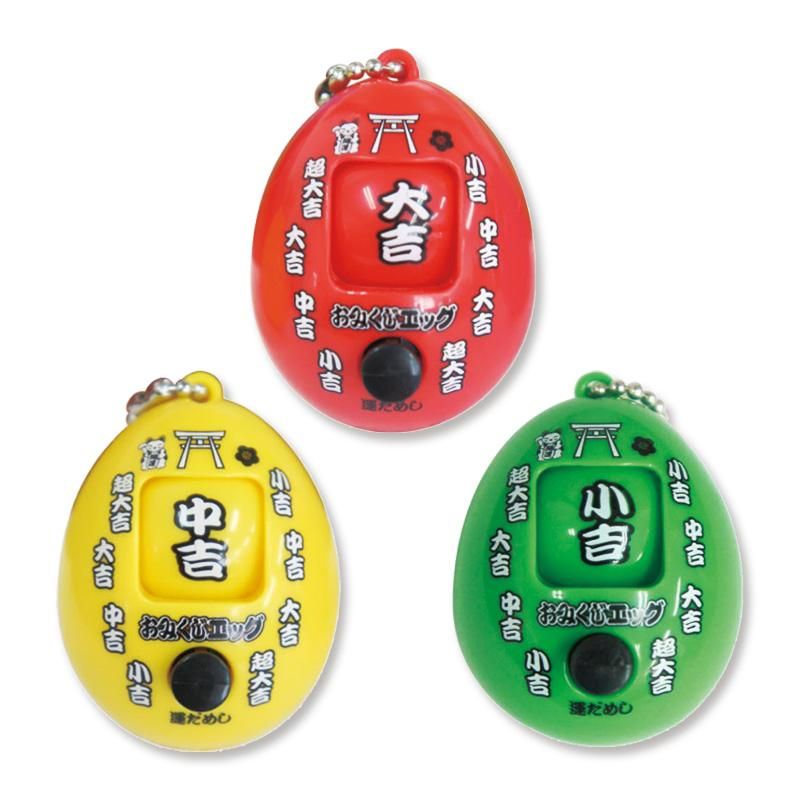 おみくじエッグ（単価￥45）25入 - 株式会社田辺玩具製作所 ONLINE SHOP