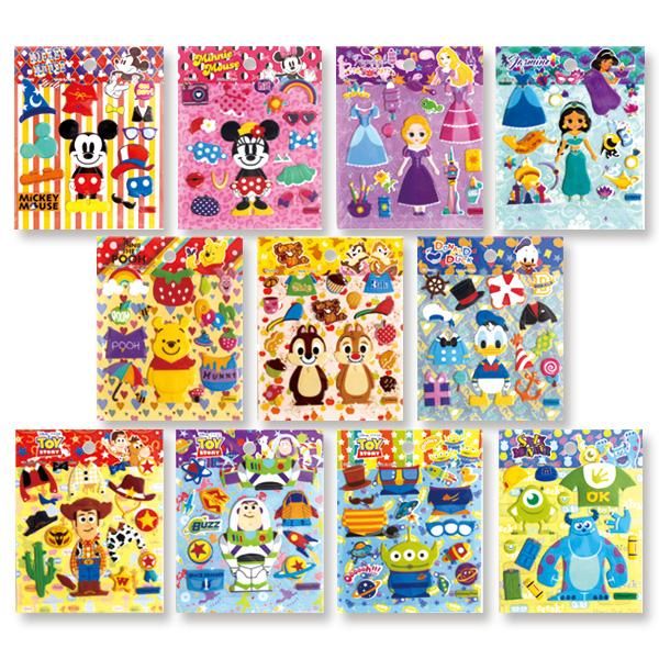 ディズニー きせかえシール3（単価￥28）24入 - 株式会社田辺玩具製作所 ONLINE SHOP