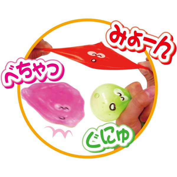 うんちペッタンボール（単価￥45）12入 - 株式会社田辺玩具製作所 ONLINE SHOP