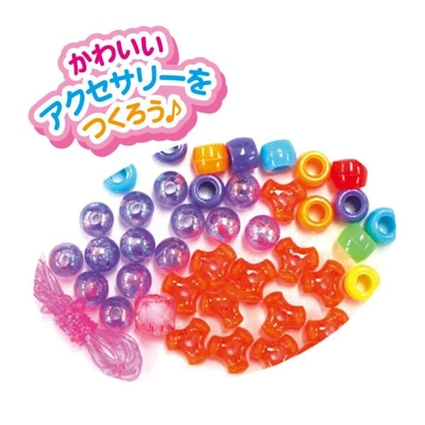 あひるん NAPIビーズ 一連セット たのしいビーズセット（単価￥42）25入 - 株式会社田辺玩具製作所