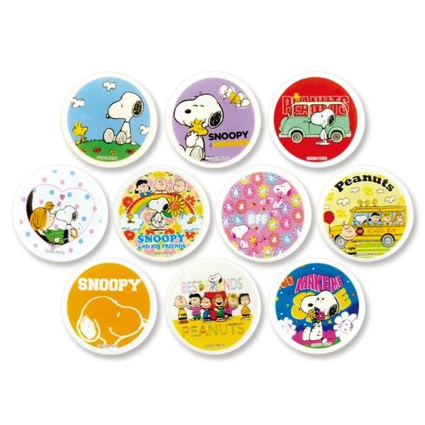 スヌーピー まんまる消しゴム（単価￥32）20入 - 株式会社田辺
