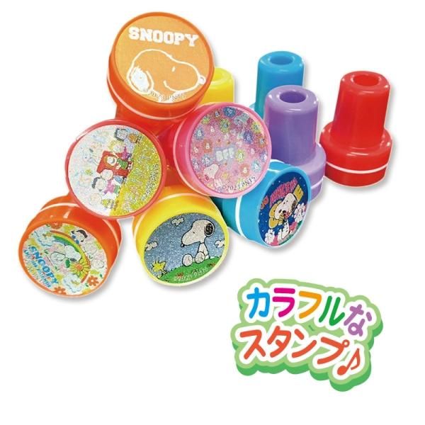 こどものかお スヌーピー 6Pスタンプセット スヌーピー評価印