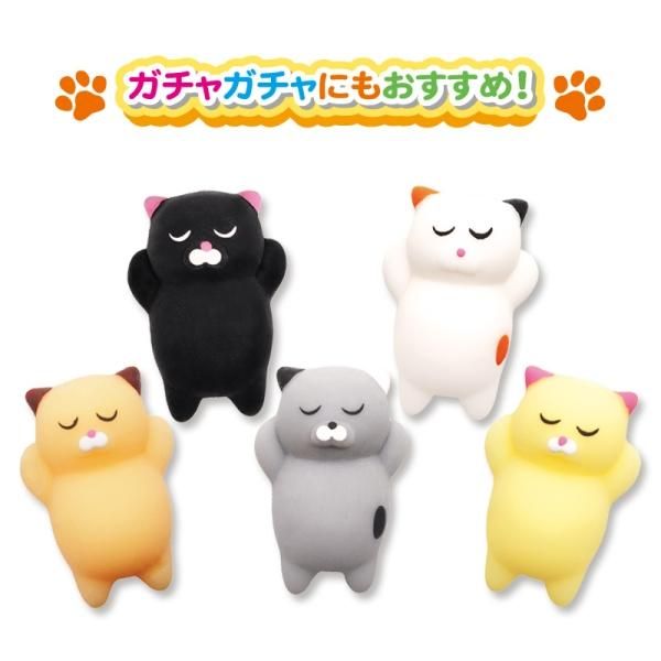 4個セット　ひろにゃん様 もちもちお昼寝にゃんこスクイーズ2（単価￥48）25入 - 株式会社田辺