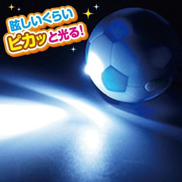 プレーヤーズユニ型クッションキーホルダー2024(SAMURAI BLUE