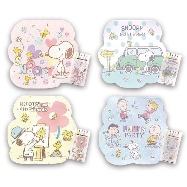 スヌーピー ぬりえセット （単価￥56）24入 - 株式会社田辺玩具