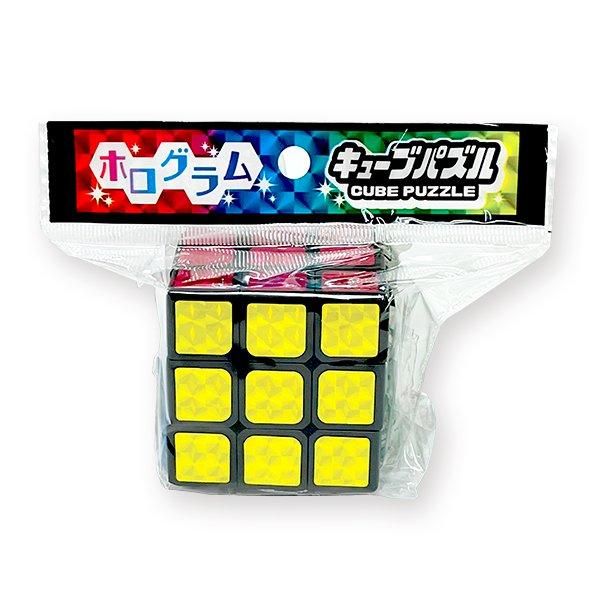 ぱ ず る ※プロフ必見 ホログラムキューブパズル（単価￥48）25入 - 株式会社田辺玩具