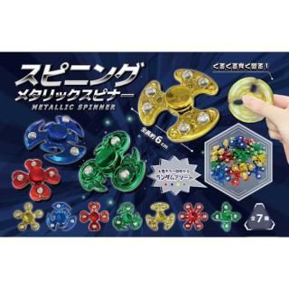 <img class='new_mark_img1' src='https://img.shop-pro.jp/img/new/icons15.gif' style='border:none;display:inline;margin:0px;padding:0px;width:auto;' />ԥ˥󥰥᥿åԥʡñ4025