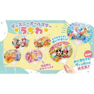 <img class='new_mark_img1' src='https://img.shop-pro.jp/img/new/icons15.gif' style='border:none;display:inline;margin:0px;padding:0px;width:auto;' />ǥˡ륹ñ5612