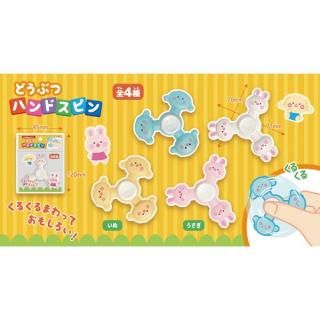 <img class='new_mark_img1' src='https://img.shop-pro.jp/img/new/icons15.gif' style='border:none;display:inline;margin:0px;padding:0px;width:auto;' />ɤ֤ĥϥɥԥñ3825