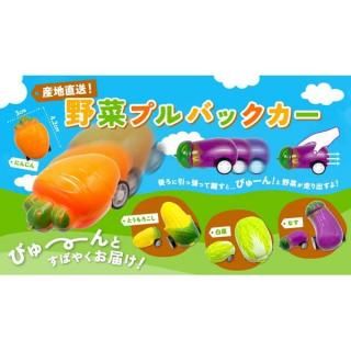<img class='new_mark_img1' src='https://img.shop-pro.jp/img/new/icons15.gif' style='border:none;display:inline;margin:0px;padding:0px;width:auto;' />ľڥץХåñ2448