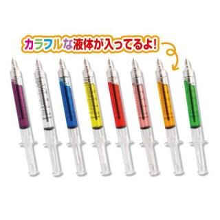 <img class='new_mark_img1' src='https://img.shop-pro.jp/img/new/icons15.gif' style='border:none;display:inline;margin:0px;padding:0px;width:auto;' />եʹܡڥñ4516
