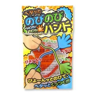 <img class='new_mark_img1' src='https://img.shop-pro.jp/img/new/icons15.gif' style='border:none;display:inline;margin:0px;padding:0px;width:auto;' />ڥäȤΤӤΤӥϥɡñ3425