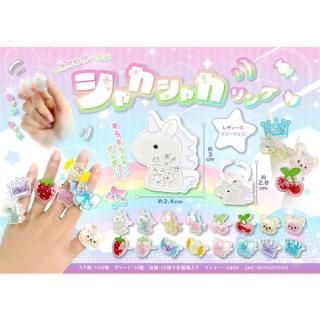 <img class='new_mark_img1' src='https://img.shop-pro.jp/img/new/icons15.gif' style='border:none;display:inline;margin:0px;padding:0px;width:auto;' />ᤫ亮㥫㥫󥰡ñ3650