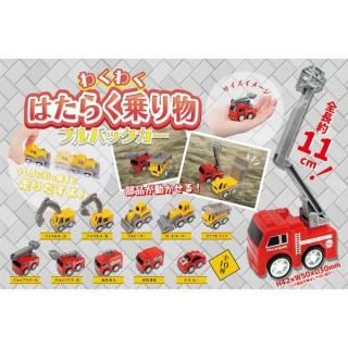<img class='new_mark_img1' src='https://img.shop-pro.jp/img/new/icons15.gif' style='border:none;display:inline;margin:0px;padding:0px;width:auto;' />Ϥ餯ʪץХåñ4520