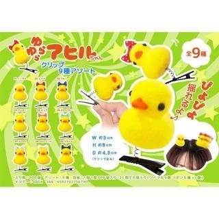<img class='new_mark_img1' src='https://img.shop-pro.jp/img/new/icons15.gif' style='border:none;display:inline;margin:0px;padding:0px;width:auto;' />饢ҥ󥯥åסñ3425