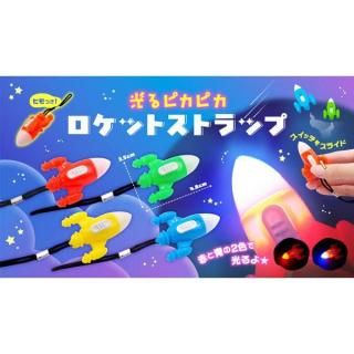 男の子のいろいろおもちゃ　13点まとめ売り hq720.jpg?sqp=-