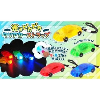 <img class='new_mark_img1' src='https://img.shop-pro.jp/img/new/icons15.gif' style='border:none;display:inline;margin:0px;padding:0px;width:auto;' />ԥԥꥢȥåסñ3824