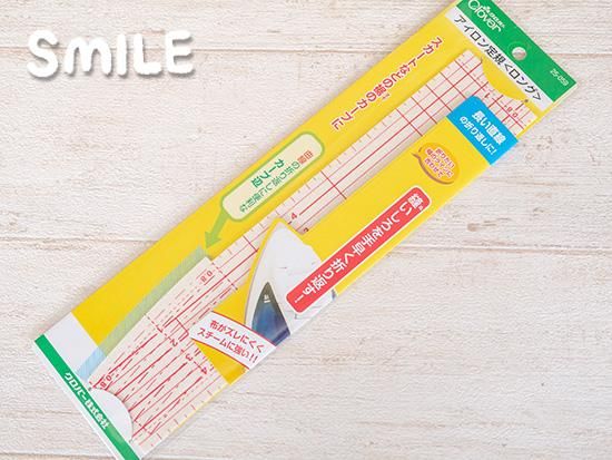 クロバー アイロン定規 ロング Cl25 059 ニット生地の通販 Smile クロバー アイロン定規 ロング Cl25 059 ニット生地の通販 Smile