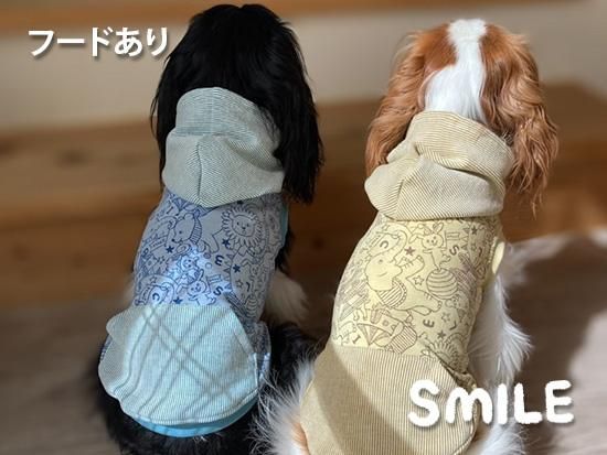ダウンロード版】SMILE犬服型紙タンクトップパーカー(ロング/Sサイズ