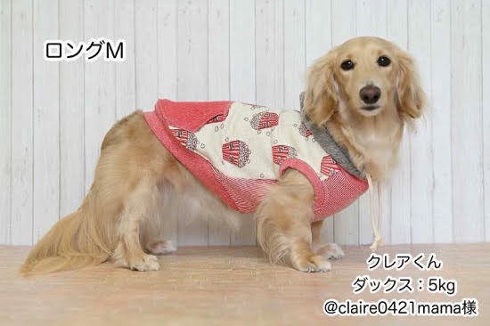 ダウンロード版】SMILE犬服型紙タンクトップパーカー(ロング/Mサイズ) - ニット生地の通販 SMILE