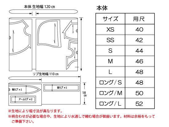 ★drop★わんこ服????　Mサイズ　ハンドメイド