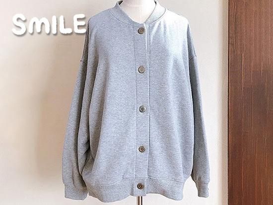 ゆったりカーディガンキット【オーガニックコットンミニ裏毛