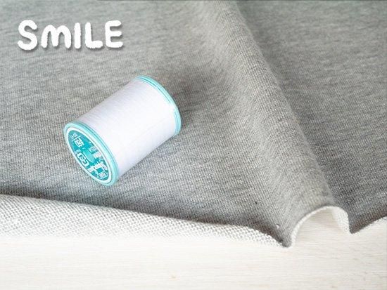 SMILEパンツキット【40/20コーマミニ裏毛/グレー杢】 - ニット SMILEパンツキット【40/20コーマミニ裏毛/グレー杢】 - ニット