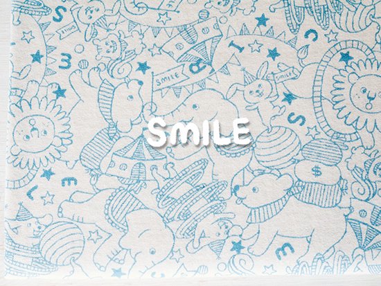 SMILE スマイル アニマルサーカス | accueilfrancophone.ca