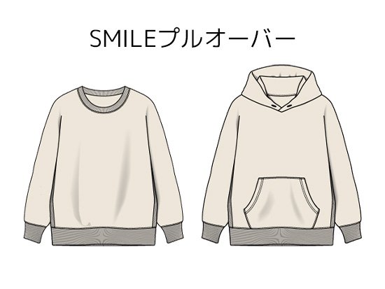 【ダウンロード版】SMILEプルオーバー型紙【大人S】 - ニット生地の通販 SMILE