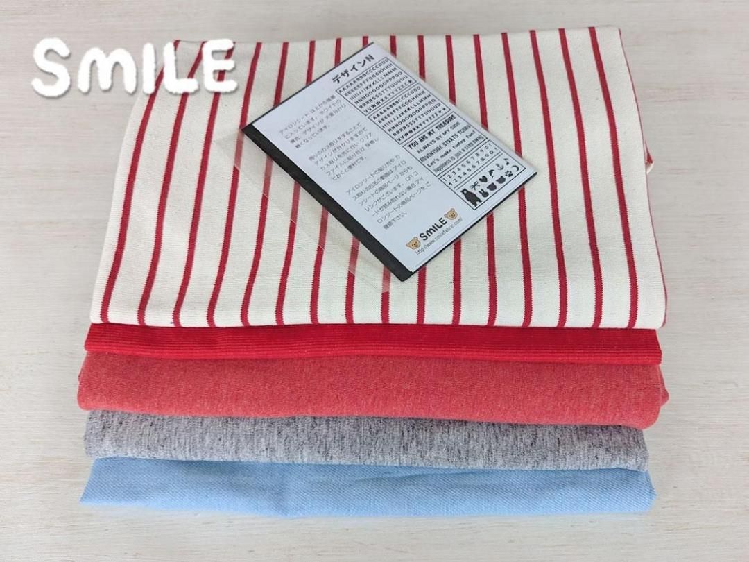 ニット生地の通販 SMILE